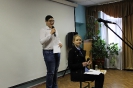 8 березня 2019