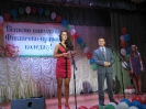 Випуск 2011 рік_12