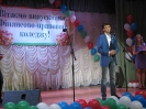 Випуск 2011 рік_13