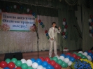 Випуск 2011 рік_15