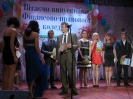 Випуск 2011 рік_16