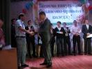 Випуск 2011 рік_17