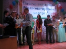 Випуск 2011 рік_18