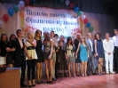 Випуск 2011 рік_23