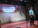 Випуск 2011 рік_8