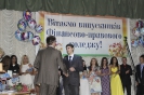 Випуск 2012_10