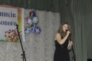 Випуск 2012_11