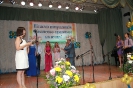 Випуск 2013 рік_13