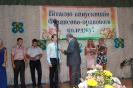 Випуск 2013 рік_14