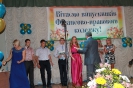 Випуск 2013 рік_15