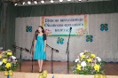Випуск 2013 рік_19