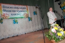 Випуск 2013 рік_20