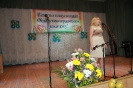 Випуск 2013 рік_22