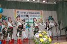 Випуск 2013 рік_25