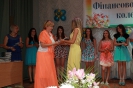 Випуск 2013 рік_29