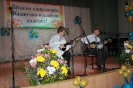 Випуск 2013 рік_32