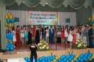 Випуск 2013 рік_33