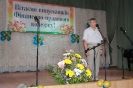 Випуск 2013 рік_53