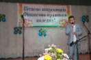 Випуск 2013 рік_56