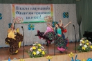 Випуск 2013 рік_5