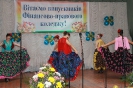 Випуск 2013 рік_6