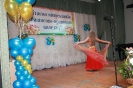Випуск 2013 рік_7