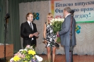 Випуск 2013 рік_8