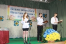 Випуск 2014 рік_12