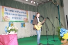 Випуск 2014 рік_19