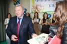 Випуск 2014 рік_1