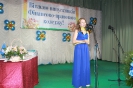 Випуск 2014 рік_24