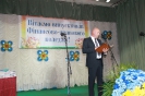 Випуск 2014 рік_26