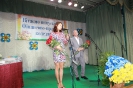 Випуск 2014 рік_27