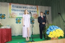 Випуск 2014 рік_28