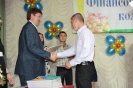 Випуск 2014 рік_31
