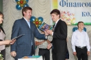 Випуск 2014 рік_32