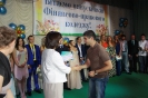 Випуск 2014 рік_34