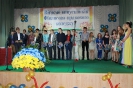 Випуск 2014 рік_38