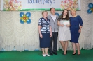 Випуск 2014 рік_42