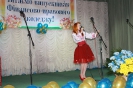 Випуск 2015 рік_12