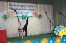 Випуск 2015 рік_14