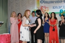 Випуск 2015 рік_15