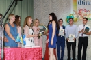 Випуск 2015 рік_17