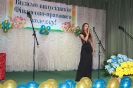 Випуск 2015 рік_19