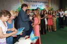 Випуск 2015 рік_22