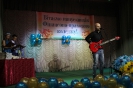Випуск 2016 рік_21