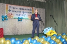 Випуск 2016 рік_22