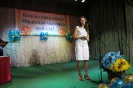 Випуск 2016 рік_24