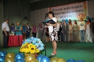 Випуск 2016 рік_28
