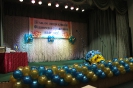 Випуск 2016 рік_2